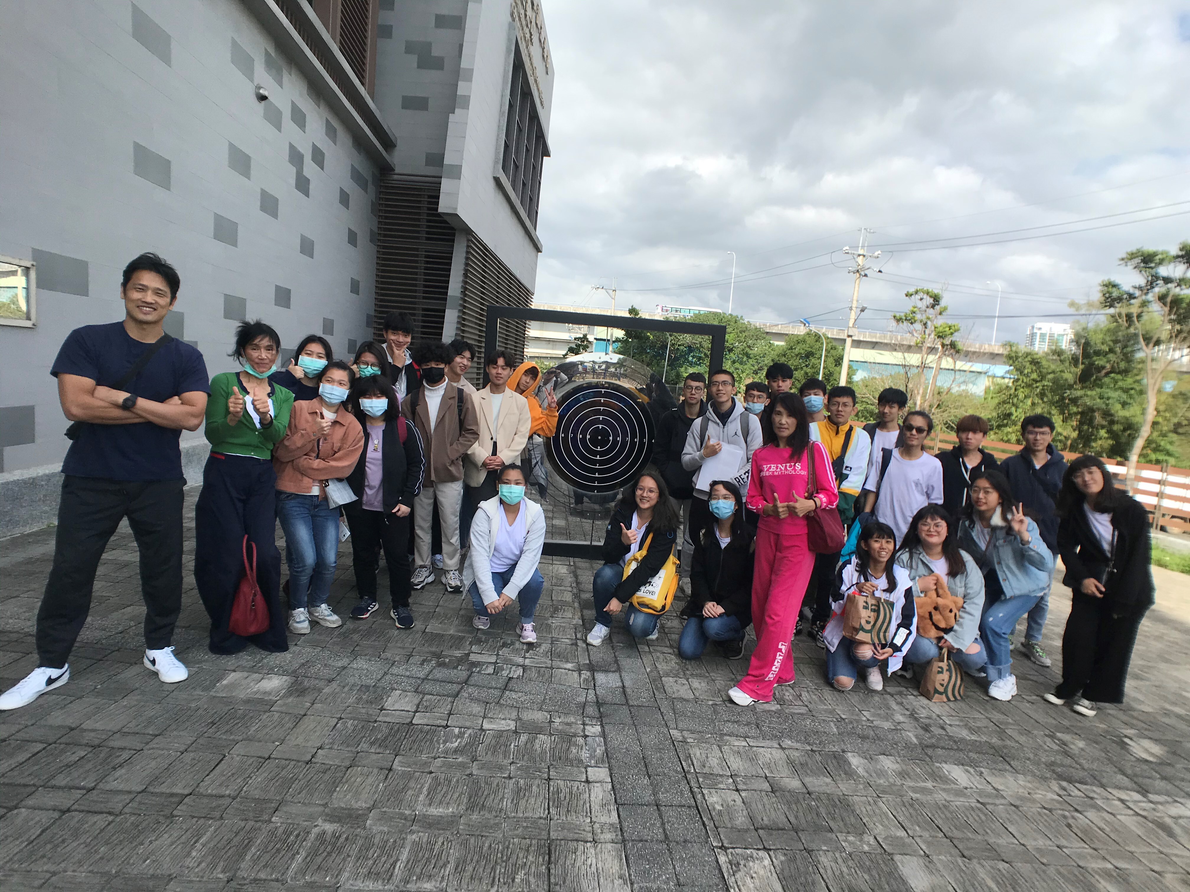 公西靶場