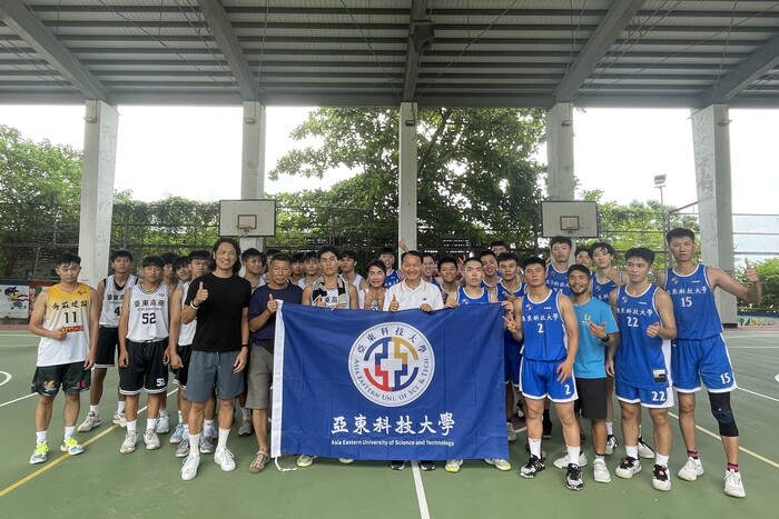 籃球交流賽
