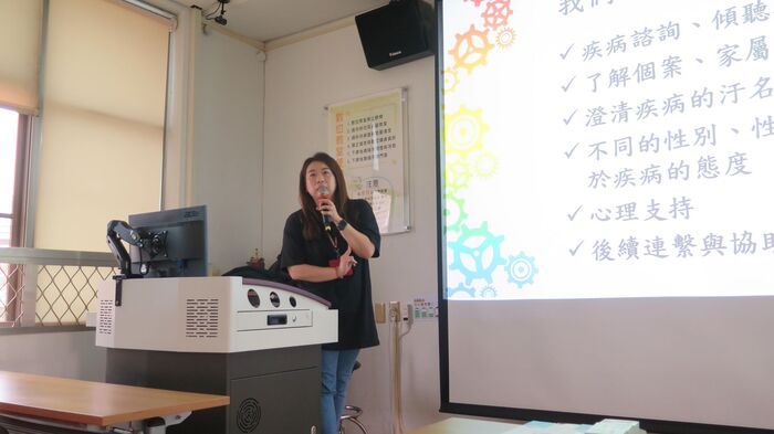性傳染病防治講座1131204-2