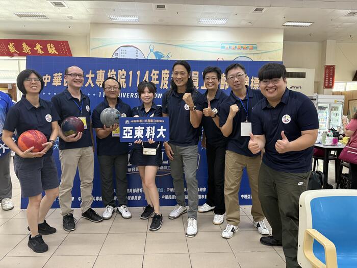 參賽選手圖片
