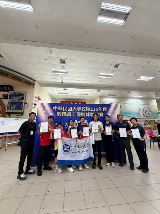 混合雙人組第3名