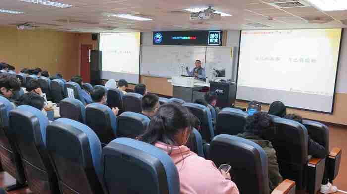 112愛滋防護知能講座