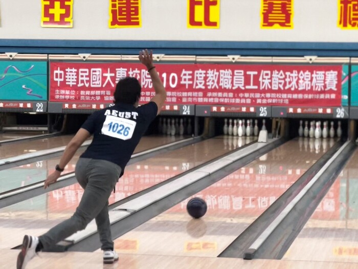 廖欽福