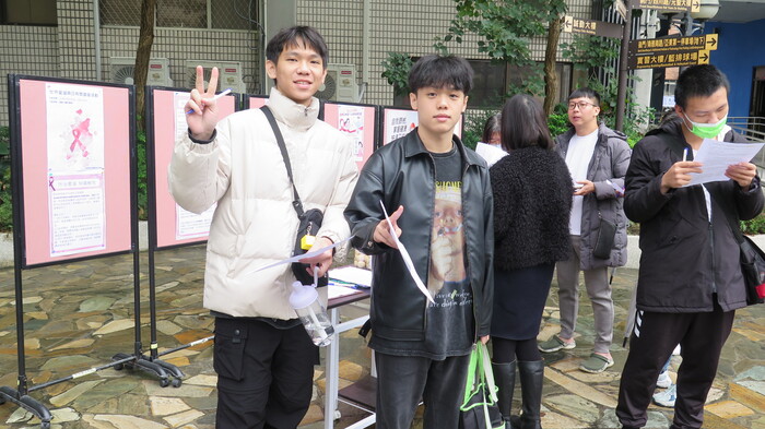 世界愛滋病日有獎徵答活動(112.12.01)